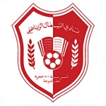 الشمال